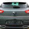 citroen-ds5-chrome-trim-strip-lid-trunk-rear-cover-tailgate-tuning-3m_(1).jpg